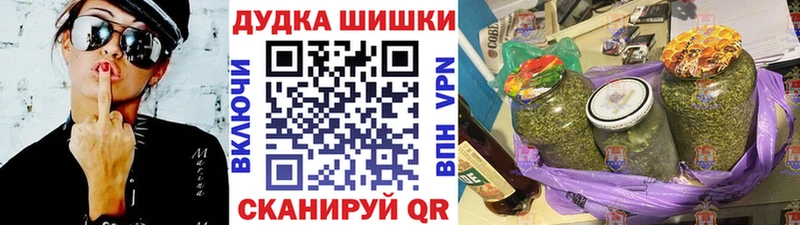 Хочу наркоту Тарко-Сале Конопля  Меф 