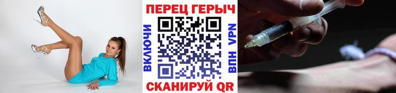 Героин белый  Тарко-Сале 