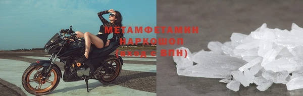 меф Арсеньев