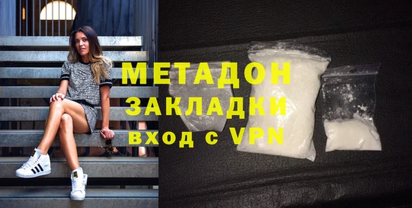 меф Арсеньев