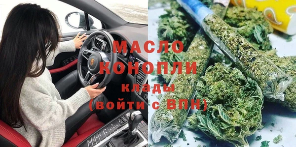 первитин Остров