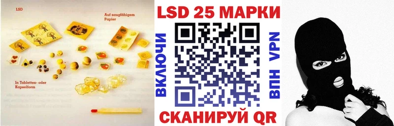 ЛСД экстази ecstasy  наркота  Тарко-Сале 