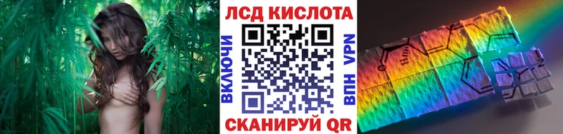 Марки NBOMe 1,8мг  Тарко-Сале 
